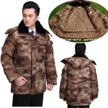 永安 沙漠 迷彩服防寒作训服大衣 黄
