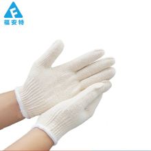 福安特 保防护手套600克白边10副 通用手套 劳保防护手套600克白边10付 
