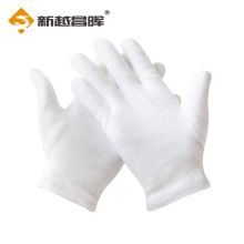 新越昌晖 礼仪手套棉手套劳保手套白手套薄文玩手套阅兵/交警手套10副无按扣S7021