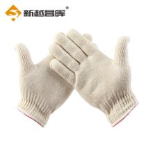 新越昌晖 劳保手套白线手套防护手套加厚耐磨工地工作手套棉手套12副装S7011