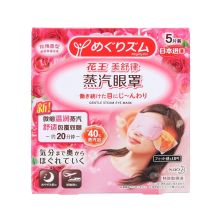 花王 KAO 蒸汽眼罩 5片装 玫瑰香型 