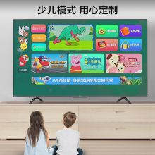 海信 J55F 平板电视 4K超清 HDR AI声控 MEMC防抖 ELED超薄全面屏 黑色(单位：台）