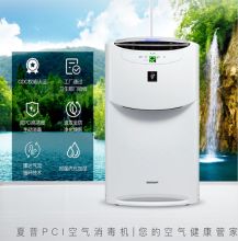 夏普 KI-BCC608-W 420*340*684mm 空气净化器（静音净化除菌 赠送滤芯一套 质保三年） 白色（单位：台）
