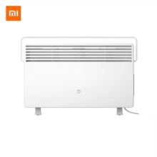 小米 KRDNQ04ZM 电暖器/电热暖气片 开机速热/三档功率/IPX4防水 白色 （单位：台）
