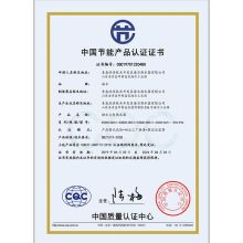 海尔 ES50H-GD3(u1) 储水式电热水器（单位：台）