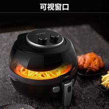 九阳 KL50G3 翻盖式无油不沾5L立体循环加热 空气炸锅 黑色（单位：台）