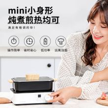 圈厨 CR-TC01 微电脑套餐机（单位：个）