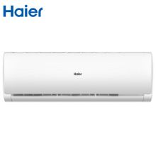 海尔 KF-72GW19HDA12 3匹单冷定频壁挂式空调（含支架/高空/打孔/电源线5米/铜管3米/空气开关/外墙排水2米/移旧机）（单位:套）