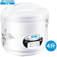 半球  CFXB40-10  电饭煲 4L (单位: 台)  白色