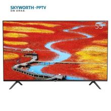 创维（Skyworth） SC55D 55英寸 AI语音智能 4K超高清液晶电视机 （单位：台）