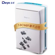 德业 DYD-A20A3 除湿机 （单位：台）