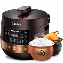 美的  4.8L 电压力锅双胆高压锅全自动家用5L升圆灶釜焖香饭智能预约电饭煲可开盖煮家用上 尊贵版 深棕咖啡金 （单位：只）