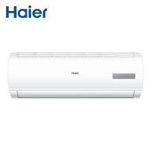 海尔（Haier）大1匹 3级能效 变频空调 冷暖 挂机健康空调 KFR-26GW/05EDS83A 白色（单位：台）
