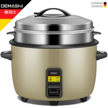 德玛仕(DEMASHI) DFG-18L 电饭锅老式大容量特大超大20人以上用 （单位:台）