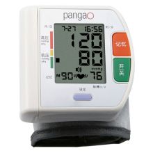 攀高 PG-800A5 电子血压计 家用手腕式血压仪 （单位：台）白色