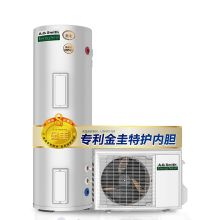 史密斯 AE-50H5 200升高水温型1级能效空气能热水器（单位：台）