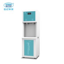 世纪丰源 FY-2W-A 电开水器 商用直饮水机RO反渗透过滤净水 1开1常温 步进式 1开1常温 步进式