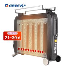 格力 GREE NDYC-25C-WG 硅晶电热膜取暖器/电暖器/电暖气