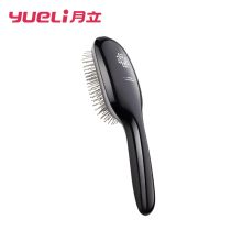 月立 YUELI HIC-202BK 电动按摩防静电 负离子造型梳