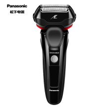 松下 PANASONIC ES-LT2A-K705 日本进口三刀头电动剃须刀 全身水洗 快速充电 全球通用电压