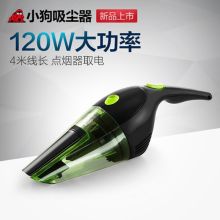 小狗  D-708 吸尘器 车载有线 绿色
