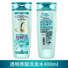 欧莱雅/LOREAL 透明质酸水润洗发露400ml . 控油温和去头屑无硅油 1瓶