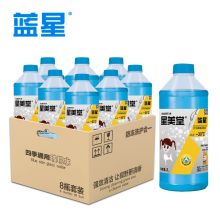 蓝星 C2L -30°玻璃水挡风玻璃清洗剂 8瓶套装（单位：套）