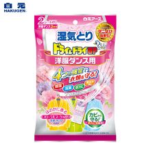 白元 花香除湿剂 衣柜用 2片装(芬芳百花香) 单位:包