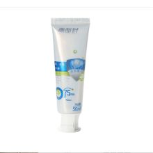 两面针 LMZ-02 50ml 青篙消毒洗手液(单位：个)