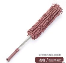 册宣 6290 可伸缩 家用除尘清洁掸 浅咖色（单位：个）