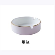 国产 BT007 摆台烟缸（单位：个）