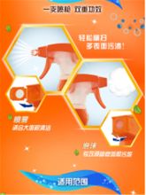 威猛先生 500ml  油污净 本色 （单位：瓶）