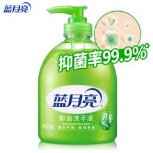 蓝月亮 500g瓶 芦荟抑菌洗手液 清洁抑菌99.9% 滋润保湿 泡沫丰富 易冲洗 抑菌洗手液(单位：瓶）