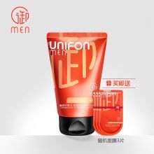 御泥坊 男士茶树深层清洁祛痘控油洁面乳100g/瓶（单位：瓶）