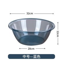 国产 Lp01中号塑料脸盆 颜色可选 (单位：个)