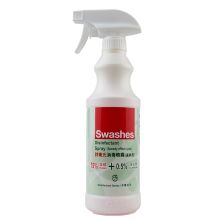 诗乐氏 消毒喷雾速爽型 500ml 单位：瓶