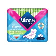 薇尔Libresse A5121 舒适V感极薄棉柔日用卫生巾 285mm*8片 单位：包