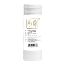 敏胤 一次性 抹布  50片装 白色 (单位:卷)