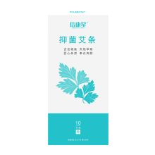 倍康星 抑菌艾条 （单位：盒）