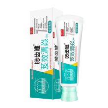 皓齿健 芨效清焱清新留兰牙膏 190g 单位：支