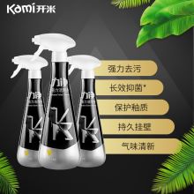 开米 强力洁厕净 620g 单位：瓶