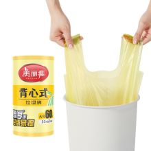 美丽雅  HC048393 厚度1丝家用点断背心式加厚干湿垃圾分类塑料袋垃圾桶袋 大号50x60cm/60只 配色 单位：组