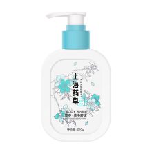 上海药皂 210g 草本柔静舒缓亮肤舒缓 液体香皂（单位：瓶）