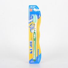 三笑 723 0.15mm软毛 可洁洁齿护龈牙刷 单只装（单位：支）