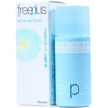 芙丽芳丝 透润妆前乳液 30ml 单位：瓶
