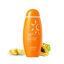美加净/MAXAM 柠檬木瓜细嫩柔白 SPF30 PA+++ 防晒霜 YC 50ml