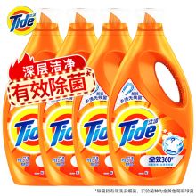 汰渍 超值套装16斤（2KG*4瓶）家庭装洁净除菌洗衣液（单位：套）