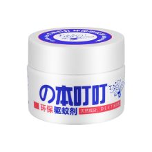 の本叮叮 环保无烟无味 驱蚊止痒液 YC 35g