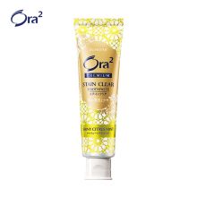 皓乐齿/Ora2 亮白净色精致地中海柑橘薄荷味 牙膏 YC 100g