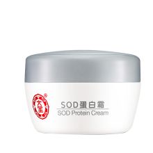 大宝 SOD蛋白霜 50g 单位：瓶